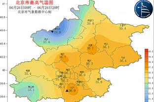 江南官网信誉好截图4